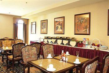Hotel Western Heritage 3*